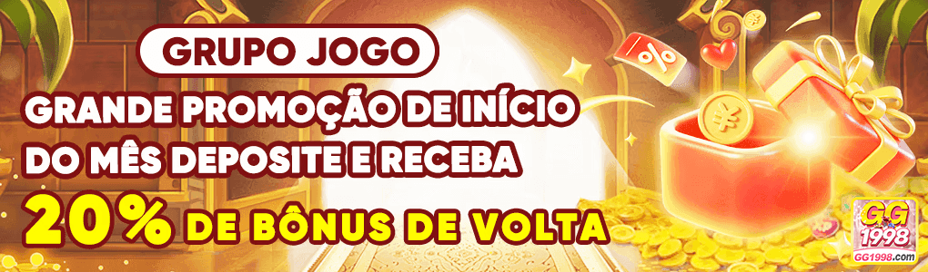 Campo de Batalha VIP gg1998.com