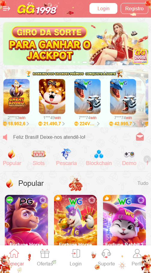 Muralha de Segurança e Credibilidade Absoluta