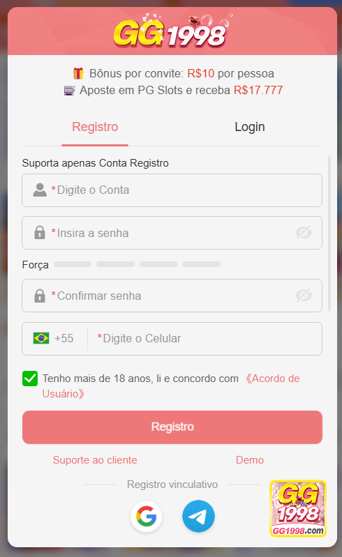 Recompensas VIP gg1998.com