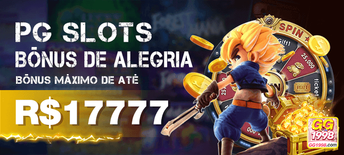 Sistema VIP gg1998.com